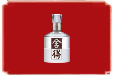 那曲市色尼区烟酒回收舍得.jpg
